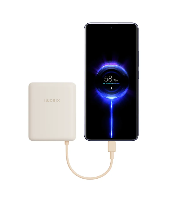 Puertos Xiaomi Power Bank