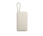 Power Bank 22.5W
