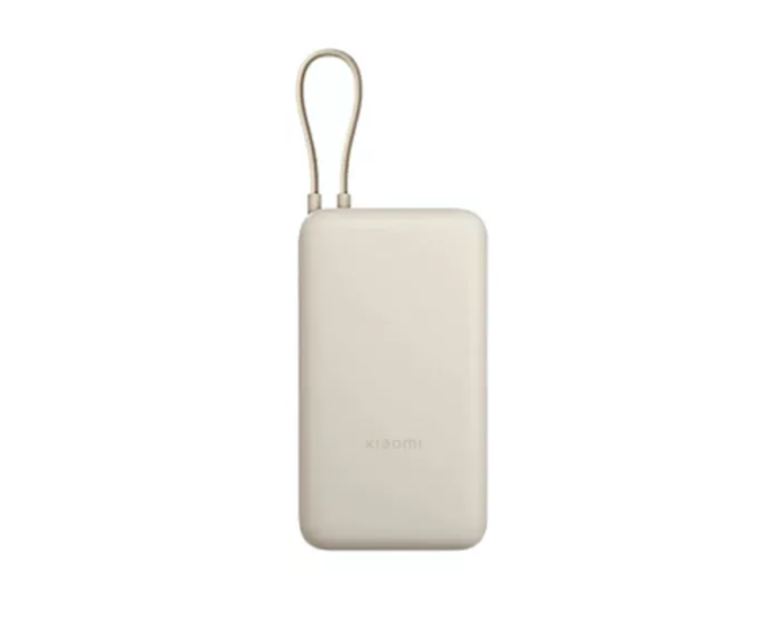 Power Bank 22.5W