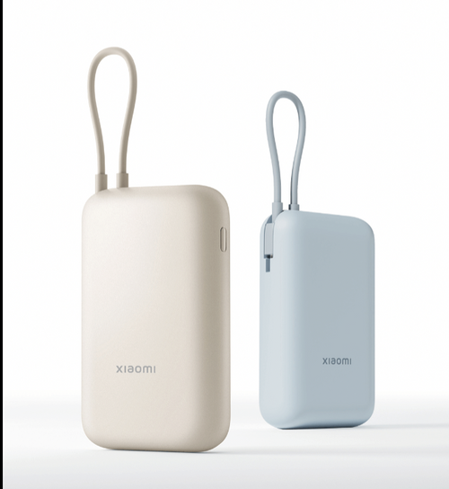 Power Bank 22.5W