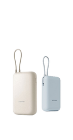 Power Bank 22.5W