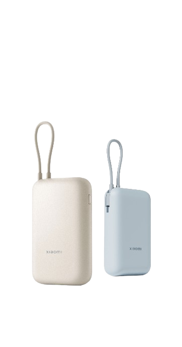 Power Bank 22.5W